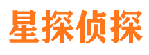 香坊市侦探调查公司